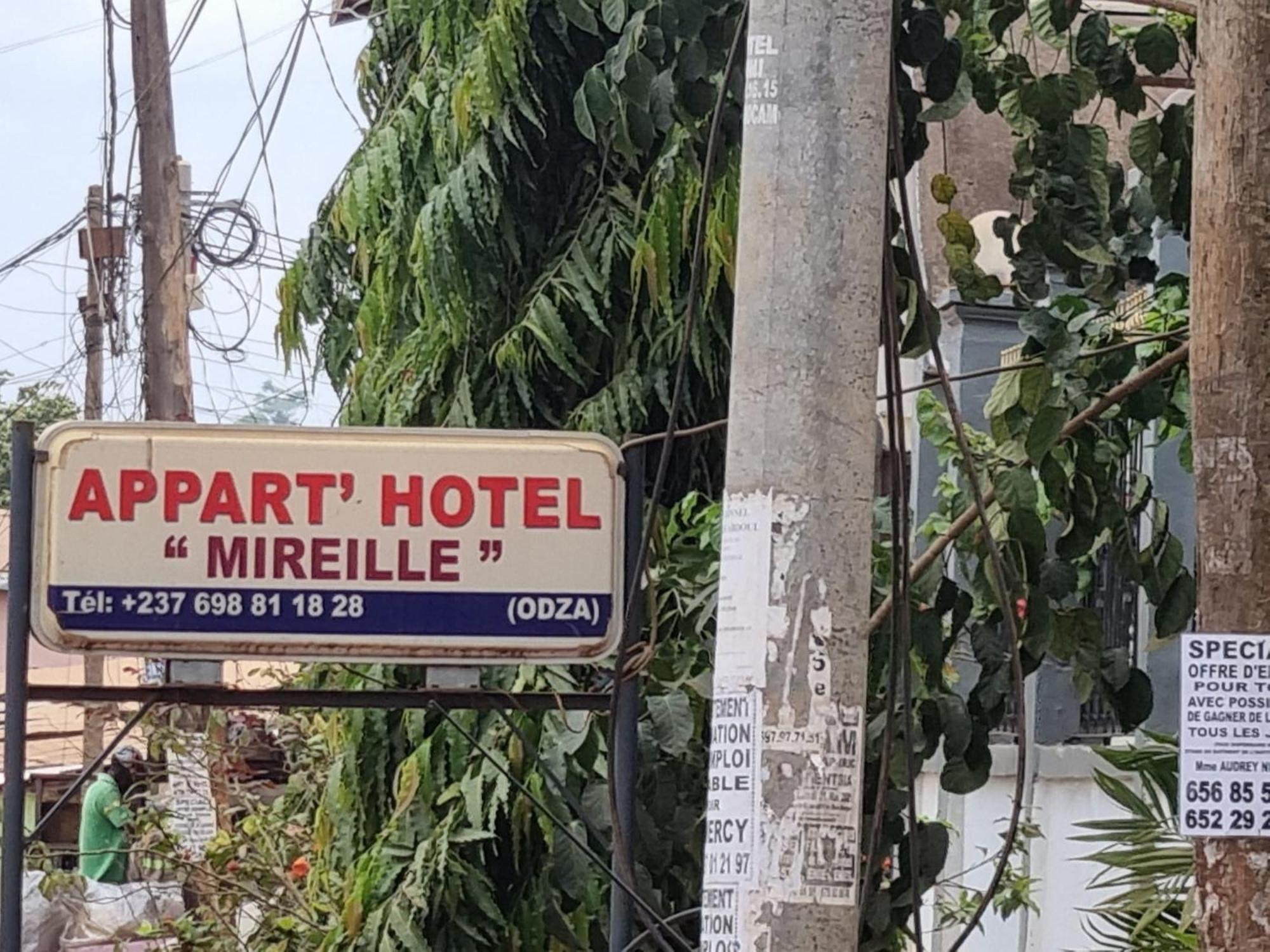 Appart Hotel Mireille Yaoundé Eksteriør billede